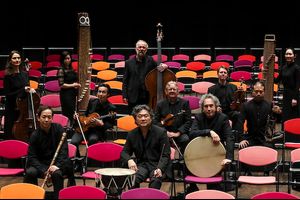 AsianArt Ensemble: International Composers' Workshop 2025
